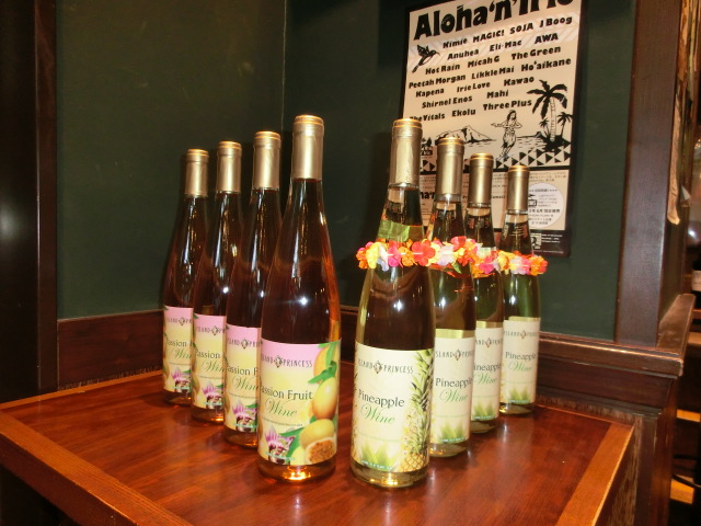 ハワイ×ワイン会＠赤坂 ALOHA TABLE