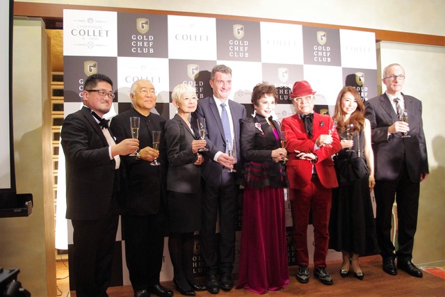 「日本コレ賞 JAPAN COLLET AWARD」創設発表＠フランス大使公邸 プレカンファレンス＆レセプション