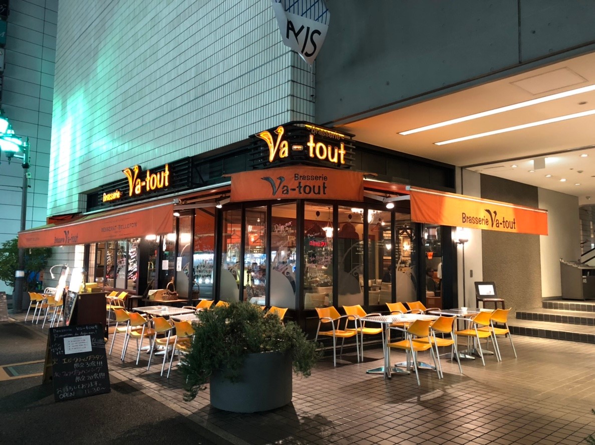 六本木で独身限定ワイン会を開催しました