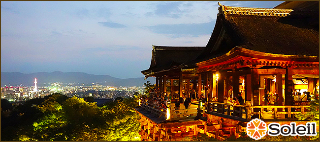 京都ワイン会