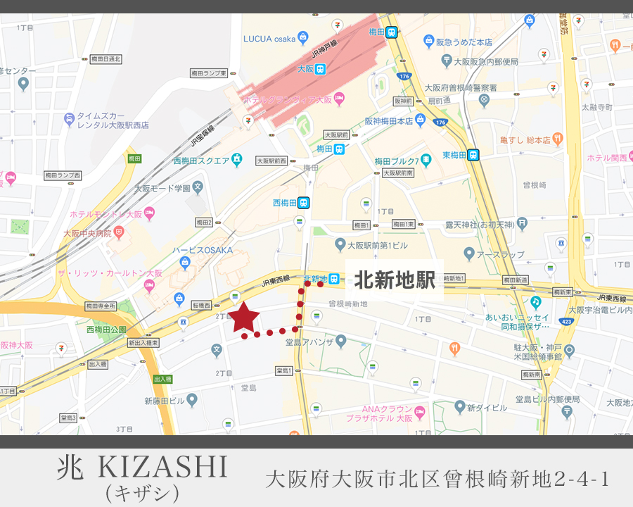 兆 KIZASHI（キザシ）堂島