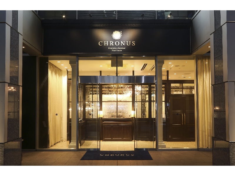 クロノス（CHRONUS）
