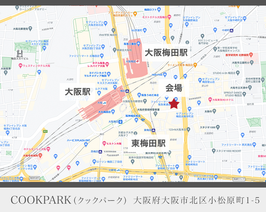 COOKPARK（クックパーク）