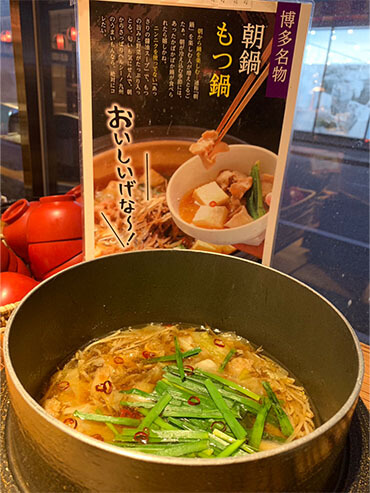 ワイン会料理9