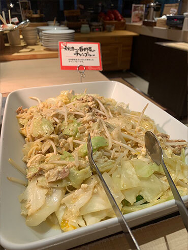 ワイン会料理15