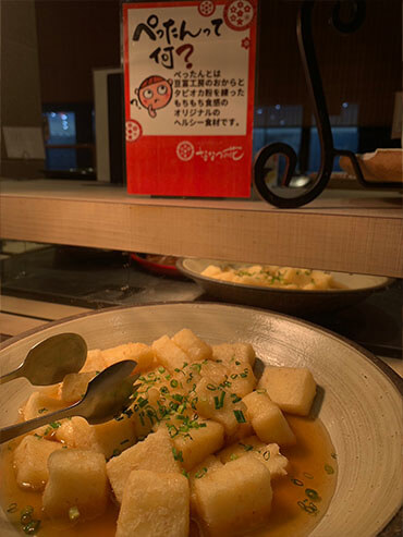 ワイン会料理17