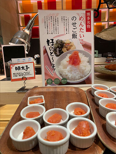ワイン会料理19