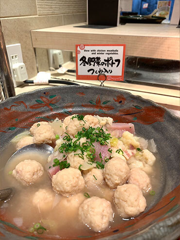 ワイン会料理18