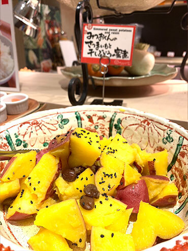 ワイン会料理21