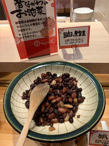 ワイン会料理25