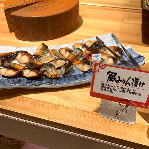 ワイン会料理27
