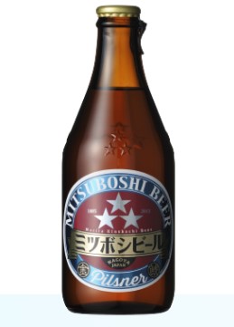 ミツボシビール ピルスナー（盛田金しゃちビール）