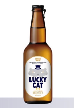 LUCKY CAT（黄桜）