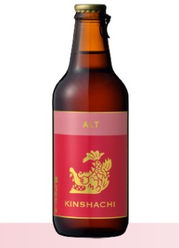 金しゃちビール アルト（盛田金しゃちビール）