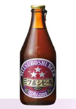 ミツボシビール ヴァイツェン（盛田金しゃちビール）