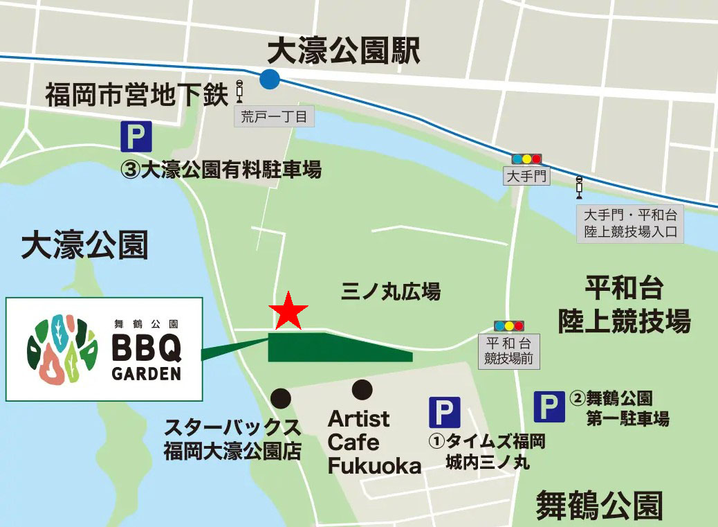 舞鶴公園 BBQ GARDEN