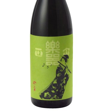 楽器正宗（がっきまさむね）本醸造無濾過中取り