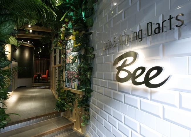 Bee 天神店