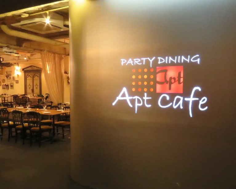 Apt Cafe（アプトカフェ）