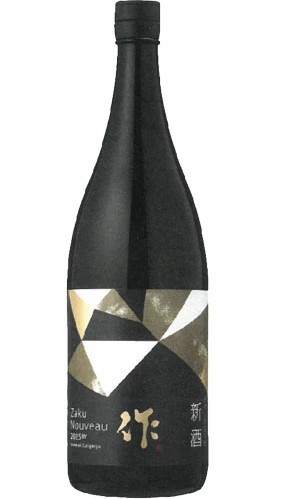 作 純米大吟醸 新酒