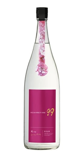 寒菊（かんきく）純米大吟醸 OCEAN99 凪 Spring Misty うすにごり無濾過生原酒