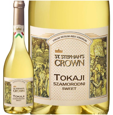 トーレイ・トカイ・サモロドニ・スイート（Torley Tokaj Szamorodni Sweet）