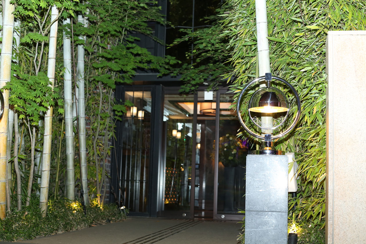 The Place of Tokyo