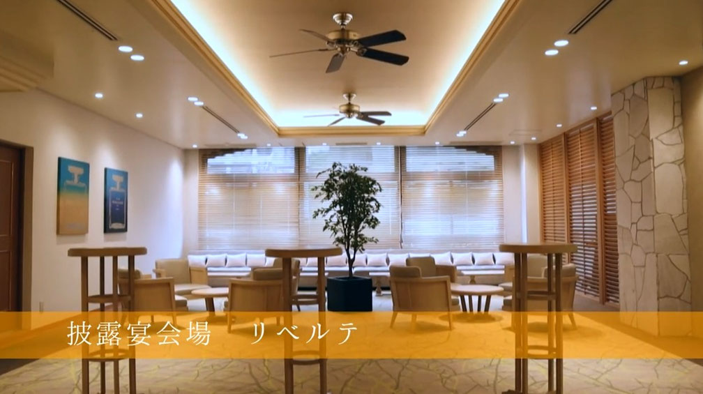 BELLCLASSIC 福岡大濠