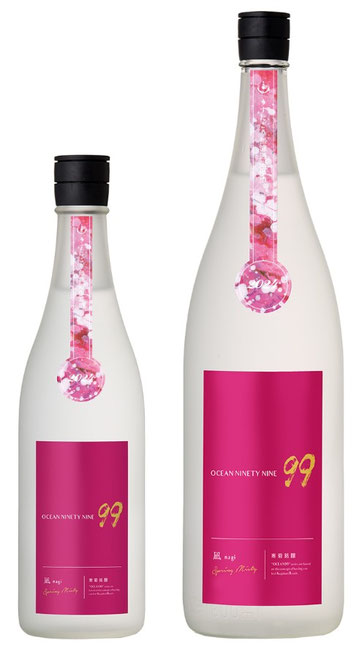 寒菊 OCEAN99 凪（なぎ）-SPRING MISTY-