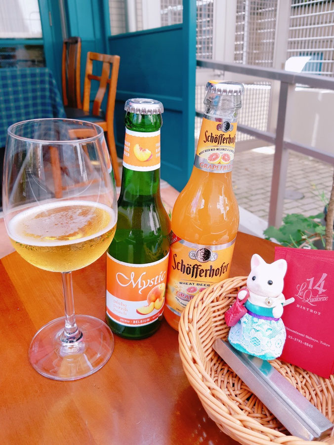 ビール会