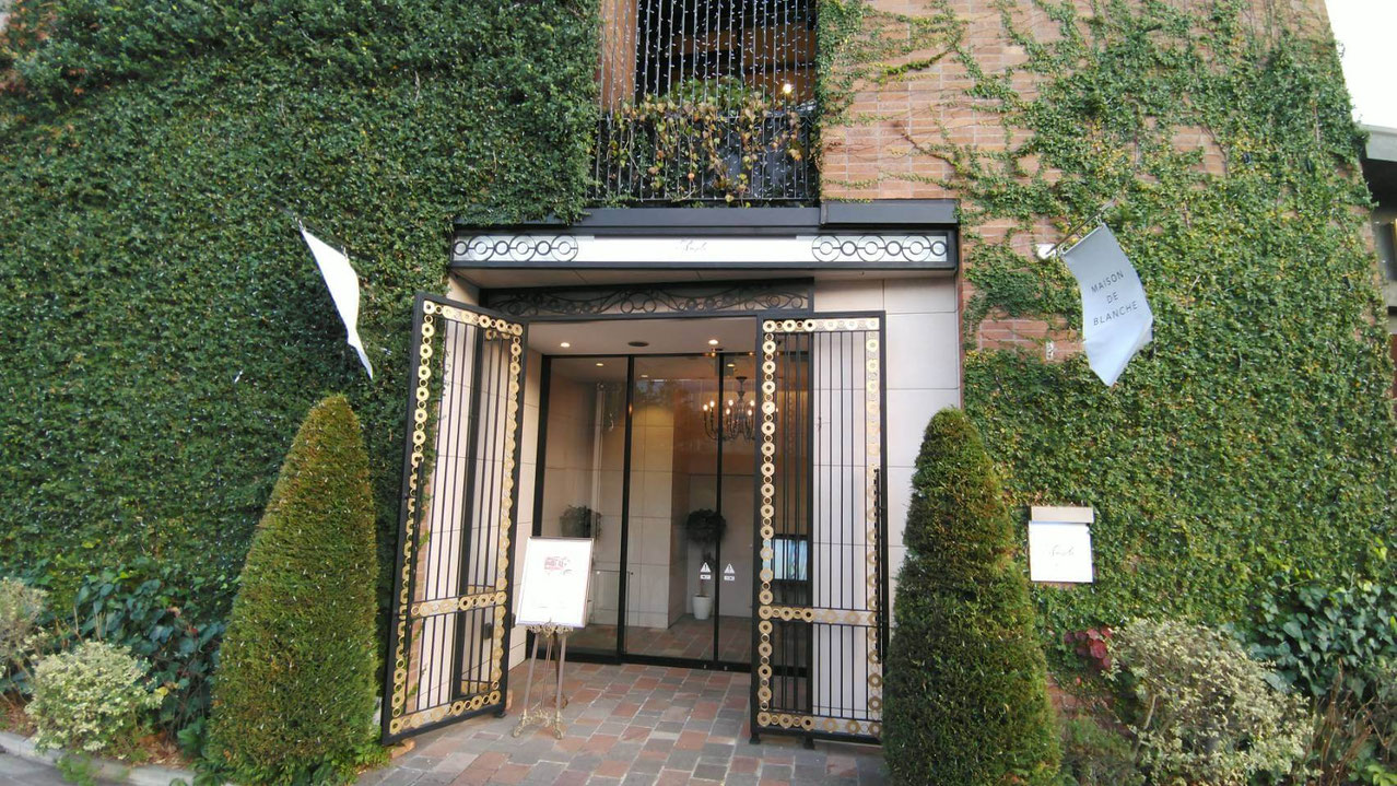 ANGELO COURT TOKYO（アンジェロコート東京）
