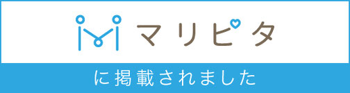 マリピタに掲載されました