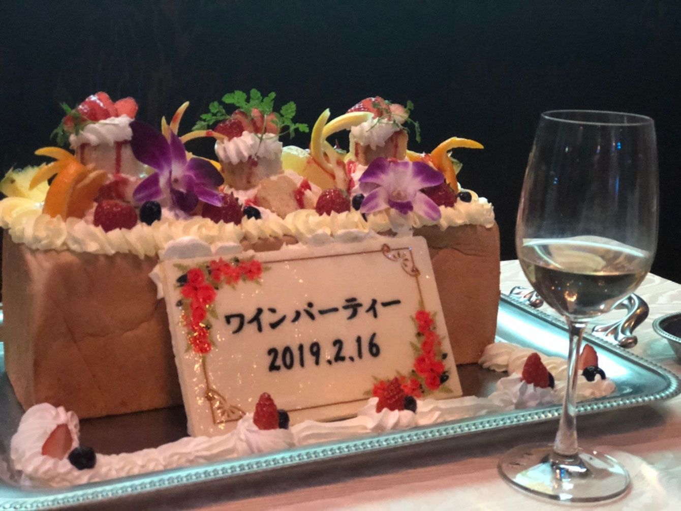 横浜でバリ島×独身ワイン会を開催しました