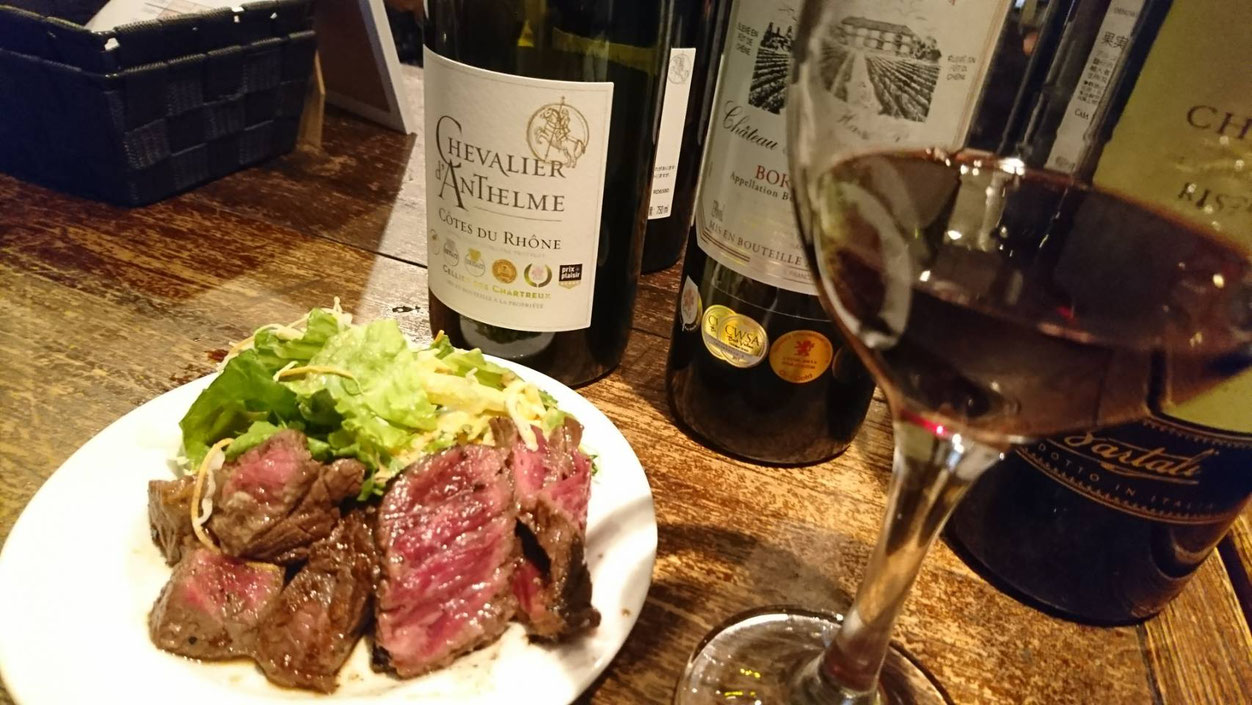 Bitter Valley Grill（ビターバレーグリル）