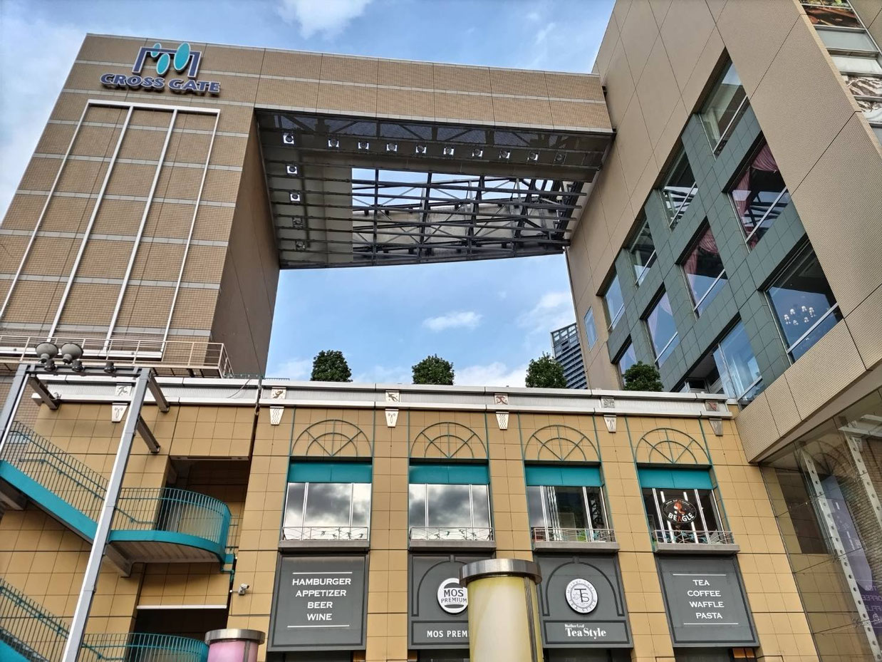 屋上庭園