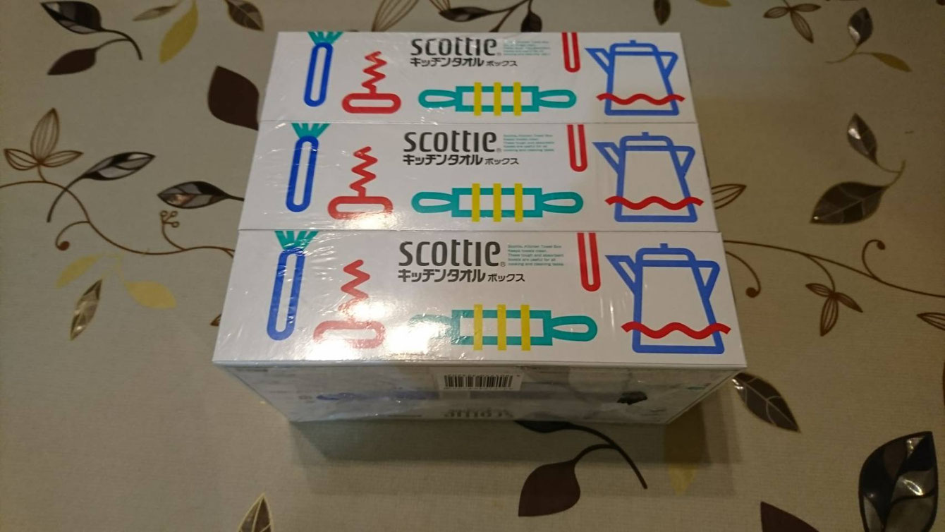 キッチンペーパー